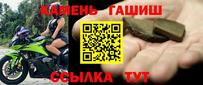 не бодяженный Балаково