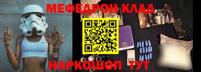 шишки Апшеронск