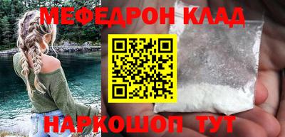 герыч Апрелевка